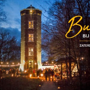 Burr'len bij De Koepel 2025