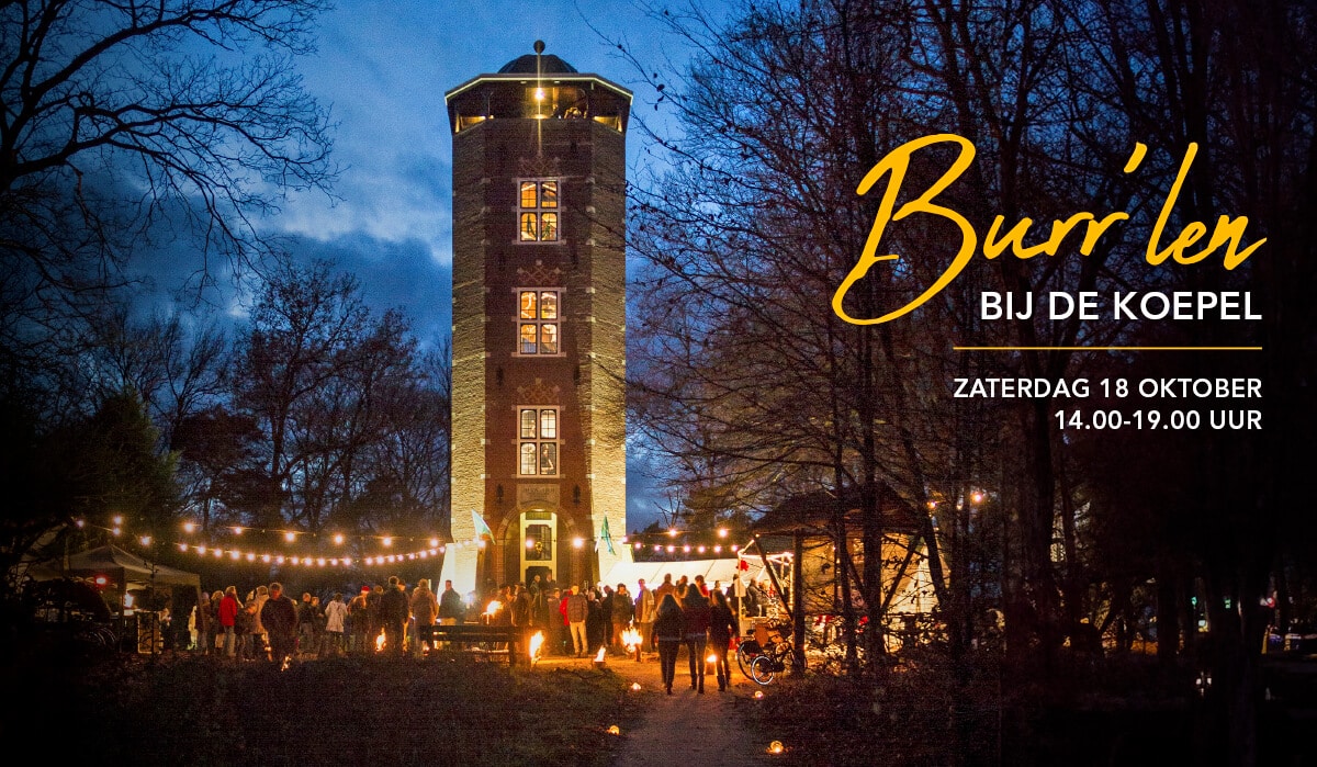 Burr'len bij De Koepel 2025