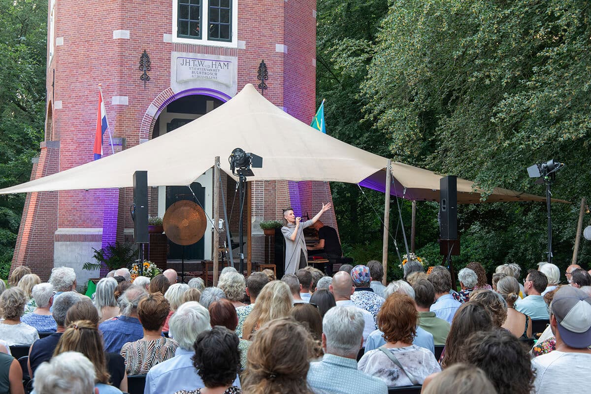 Zomerconcert Nynke Laverman bij de Koepel