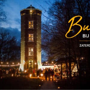 Burr'len bij de Koepel 2026