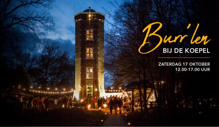 Burr'len bij de Koepel 2026